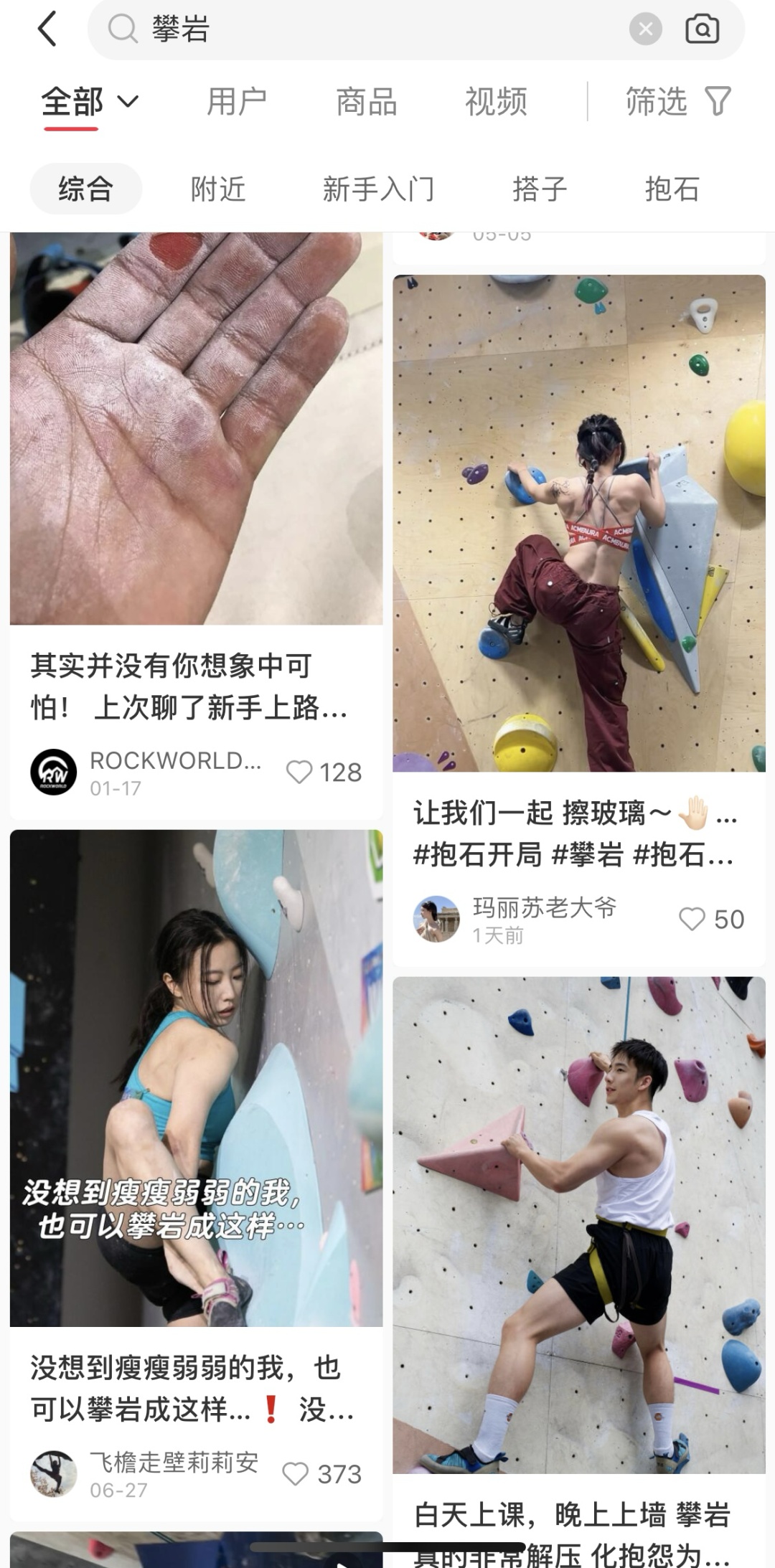 九游体育全部导航(图1)