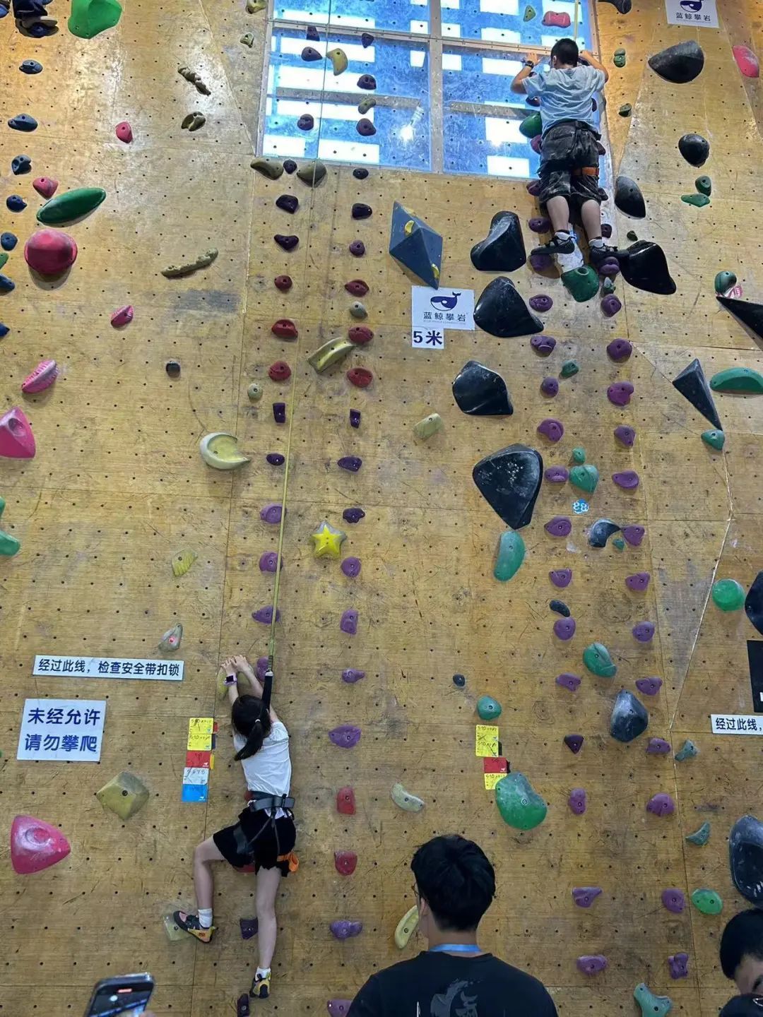 九游体育全部导航(图7)