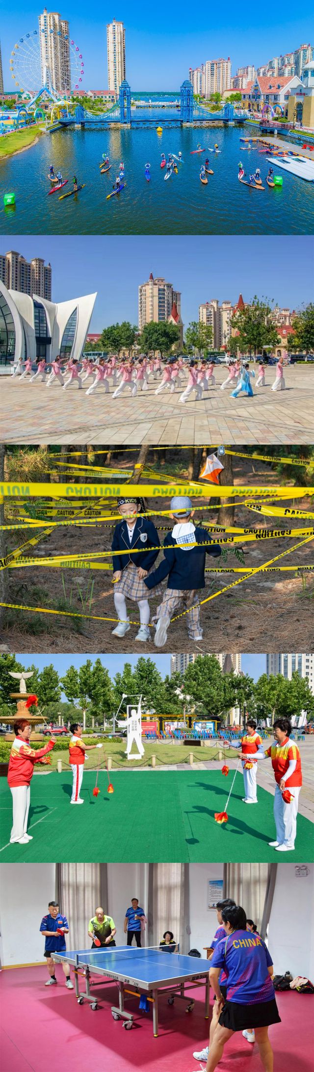 全省唯一！那香海获评中国体育旅游精品景区九游体育(图3)