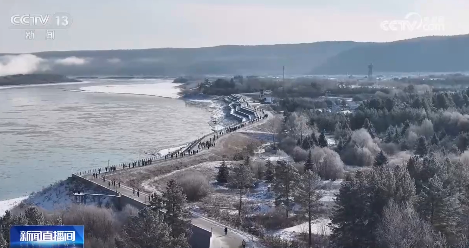 九游体育“最北马拉松”鸣枪开跑 “体育+旅游”推动冰雪经济全产业链发展(图2)