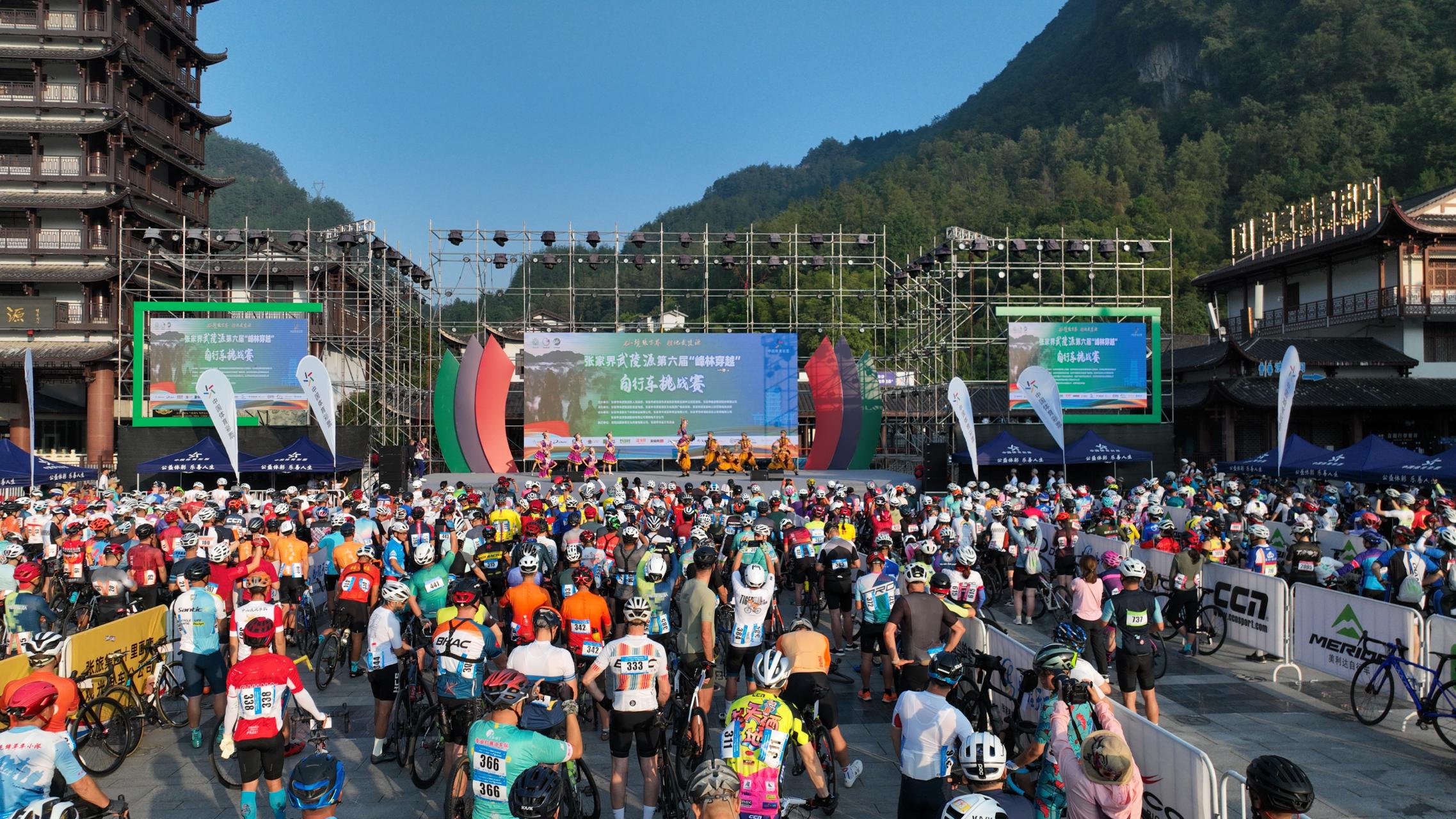 九游体育国家旅游局 国家体育总局关于大力发展旅游的指导意见