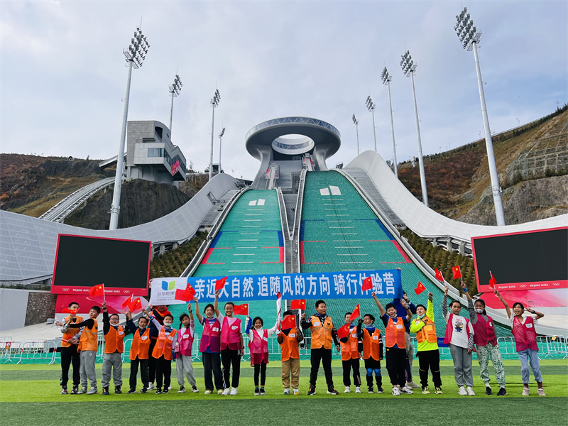 山河湖海+运动 天九游体育津发布10个体育旅游目的地