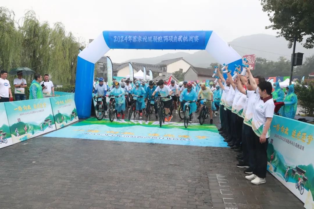 涨停雷达：地下官网+水利+旅游九游体育+新型城镇化 顾地科技触及涨停