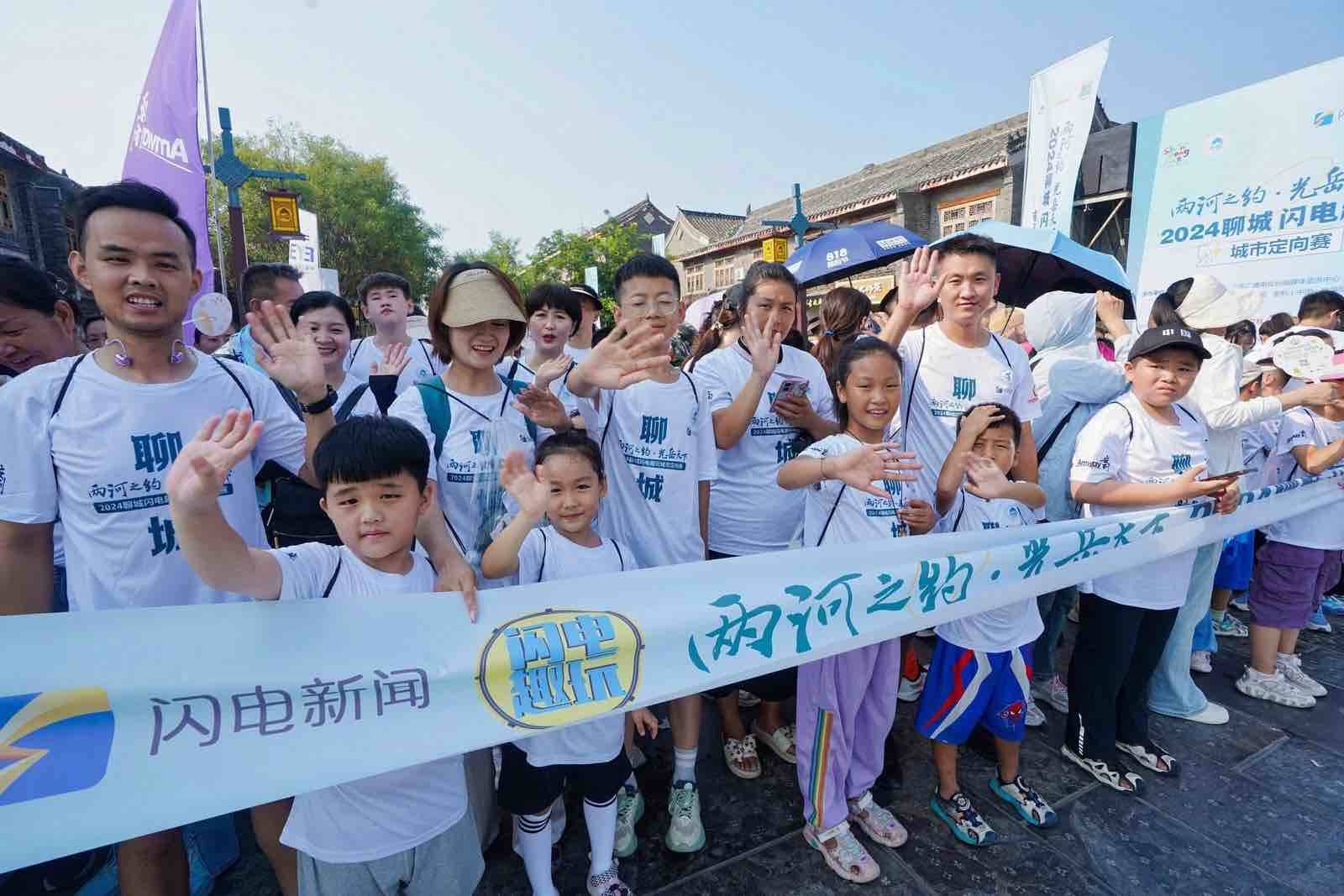 九游体育闪电评论｜“城市+体育+旅游”IP新探索 看主流媒体如何助力激活消费新动能(图2)