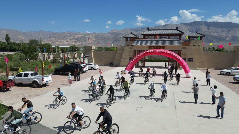 “体育旅游”不妨一九游体育试