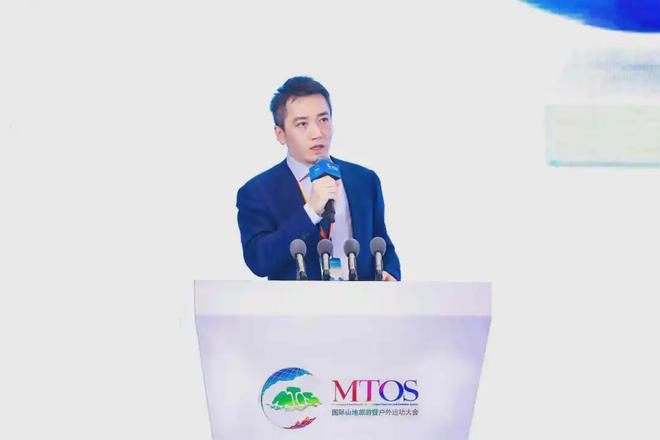 王笑宇：体育旅游消费新趋势与开九游体育发运营新方向