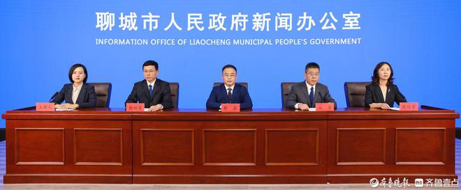 “跟着赛事九游体育去旅行”东昌府区全力推动体育+旅游深度融合