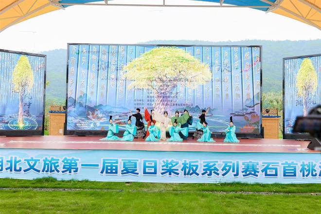 九游体育挥桨三菱湖 “体育+旅游”激活消费新场景(图2)