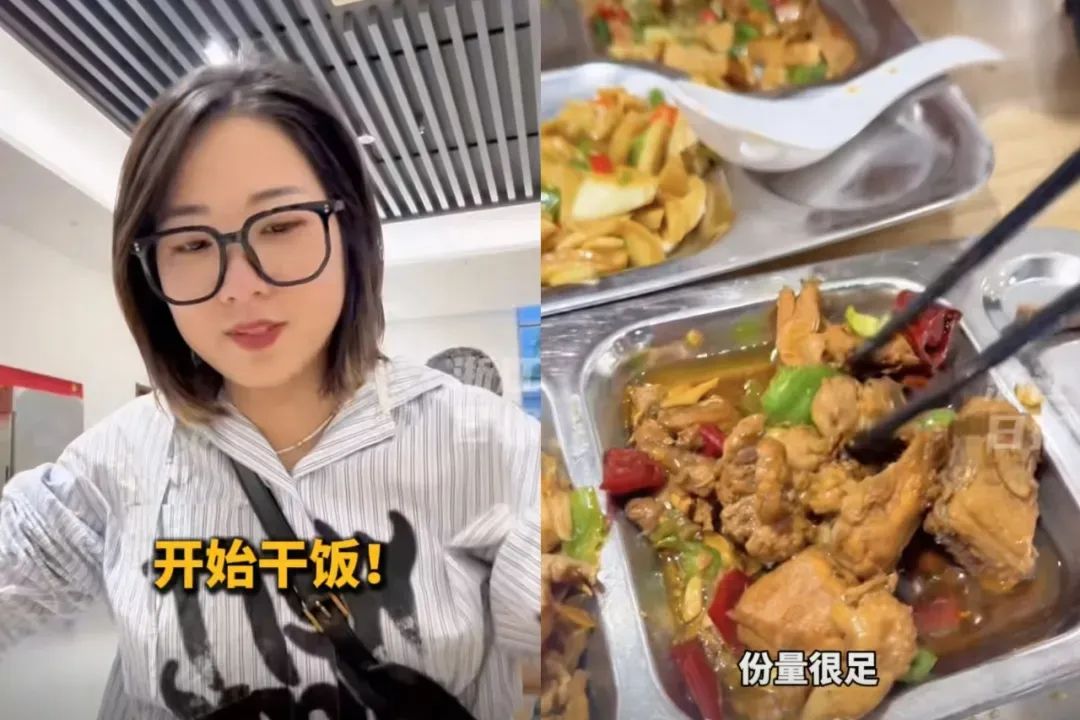 赛事旅行、县域旅行火了 假期九游体育文旅新亮点涌现(图9)