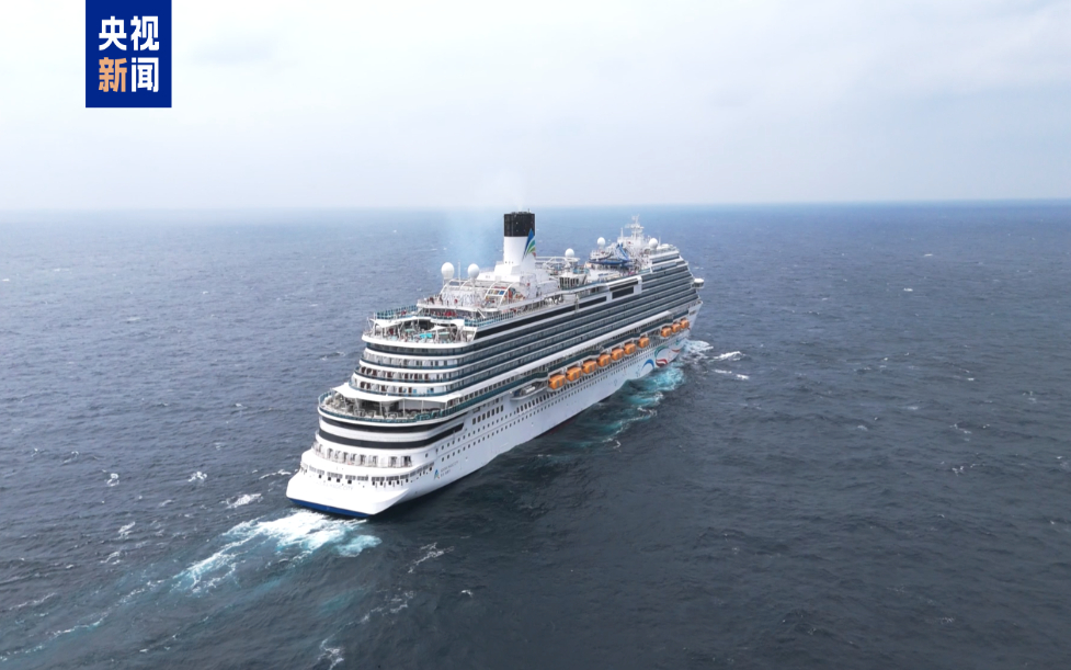 赛事旅行、县域旅行火了 假期九游体育文旅新亮点涌现(图12)