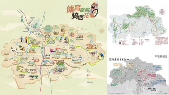 九游体育全省唯一！广州花都获评2024中国体育旅游精品目的地(图7)