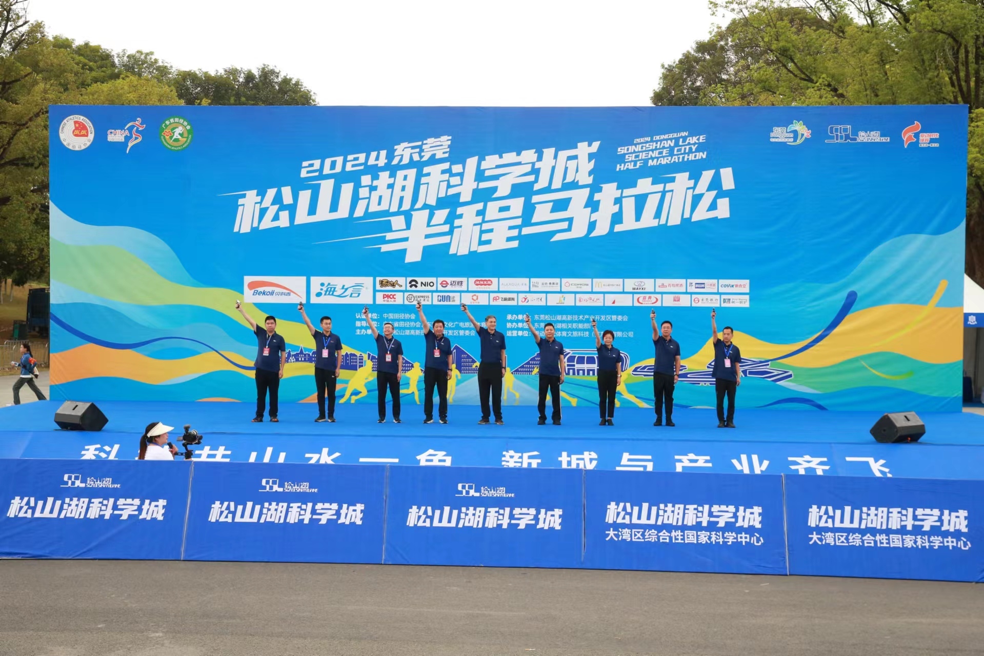 九游体育【美丽四川】川西文旅盛 花茂古羌城