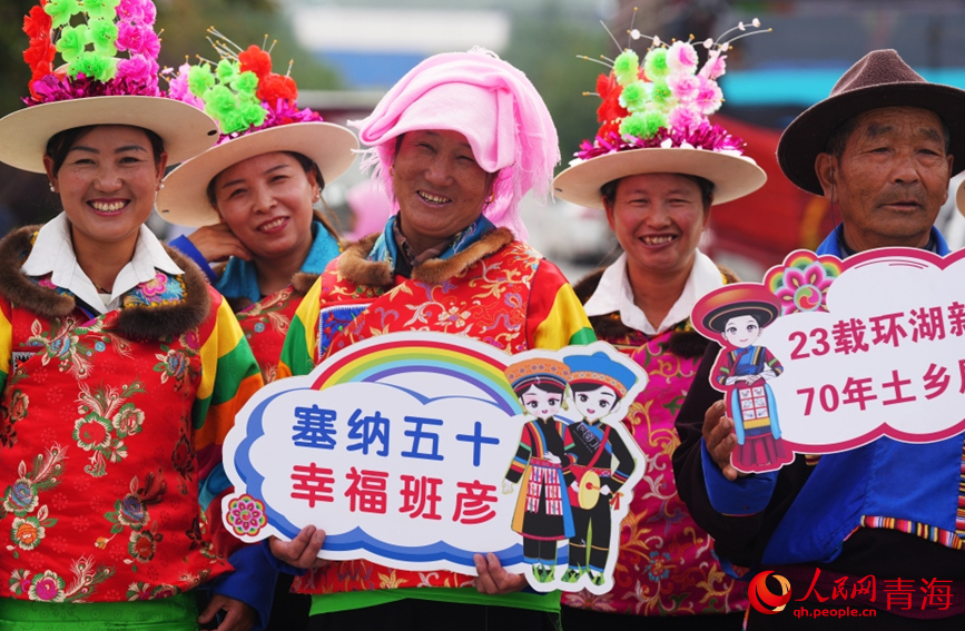 九游体育人民建议 举办业余自行车赛事 打造青海体育旅游新IP 官方回复(图3)