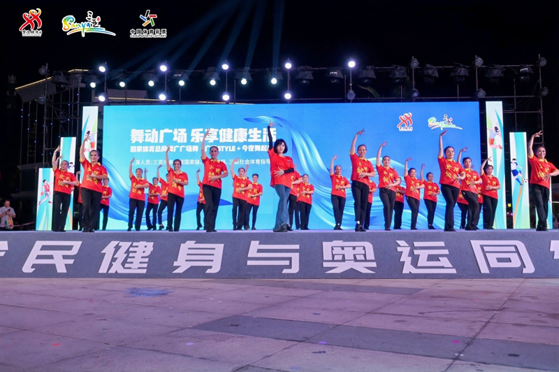 活力体育组织丨三亚市社会体九游体育育指导员协会：健身引领活力三亚打造旅游新名片(图3)