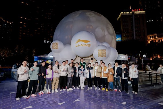 九游体育李宁发布全新超䨻技术以科技创新赋能专业运动(图2)