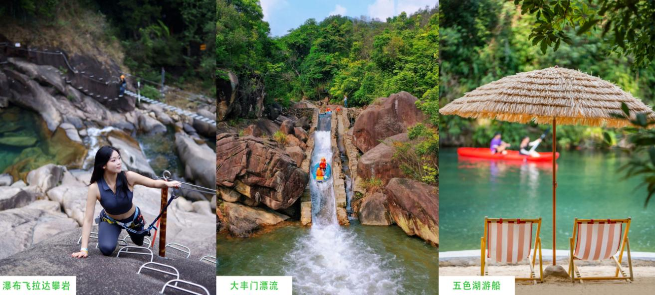 九游体育咩宝巡粤记⑤·潮酷新磁场多元场景体验：共绘磁力无限新业态(图6)