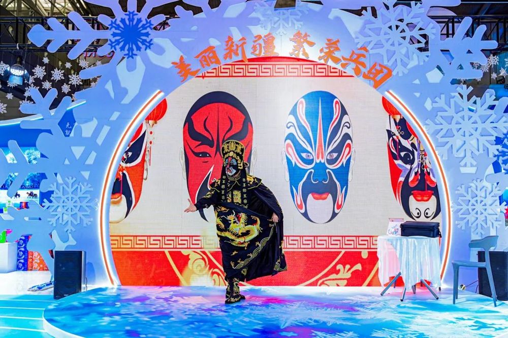 九游体育第十八届新疆冬季旅游产业交易博览会暨2024新疆热雪节盛大开幕 兵团冬季活动亮点纷呈(图3)