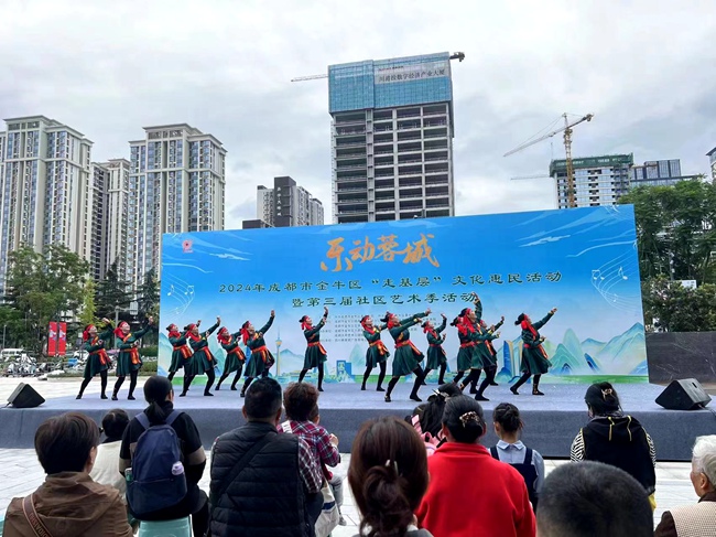 庐山西海风景区体旅融合跑九游体育上新赛道