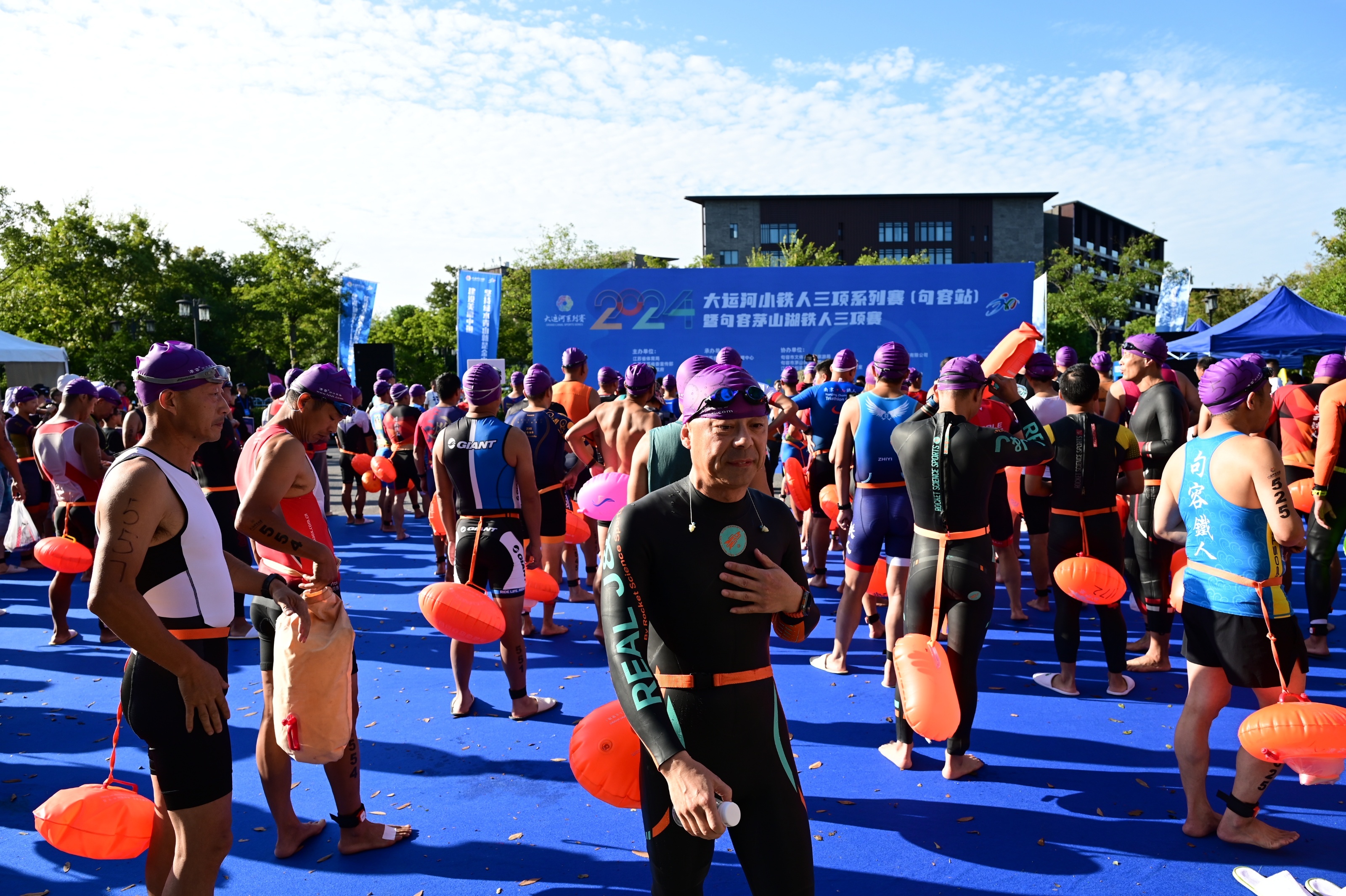 九游体育冰雪经济政策宣传贯彻落实