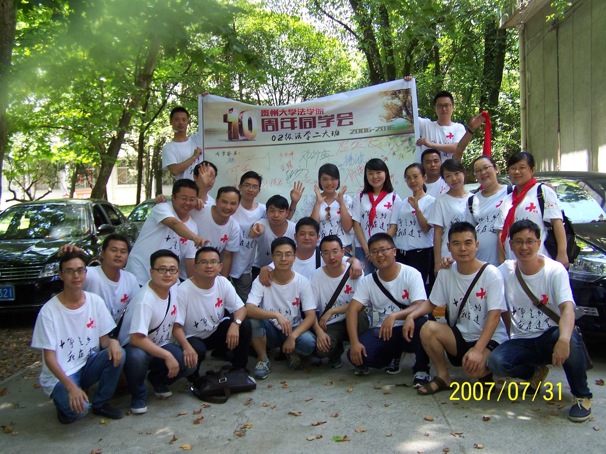 九游体育红花岗区户外拓展活动经典10项目+2024性价比强的户外拓展活动top5(图1)