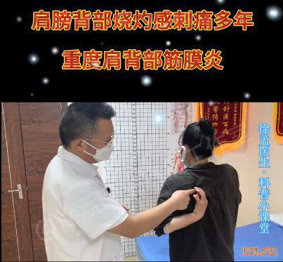 九游体育蹦极虽刺激但小心拉伤腿哦！(图2)