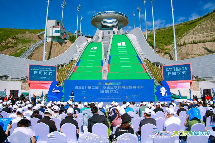 九游体育我市一体育旅游线路入选“国字号”