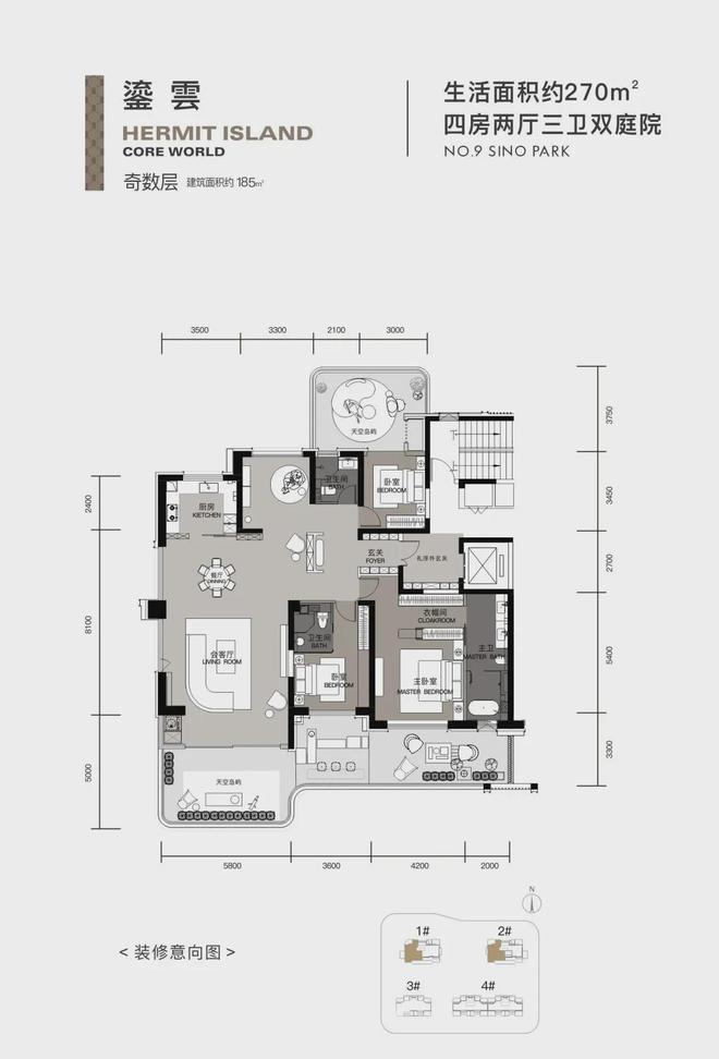 2024高新玖号院售楼处丨高新玖号院售楼中心官方网站-房源九游体育房价！(图10)