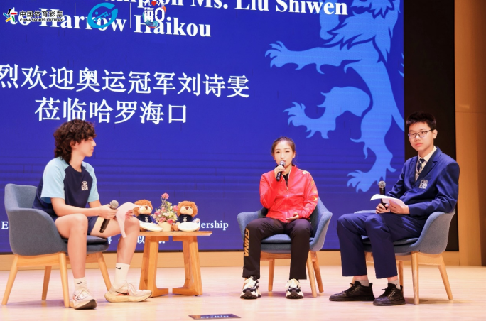 海口连续三年承办全国性乒乓球全民健身赛事带火体旅消费九游体育(图4)