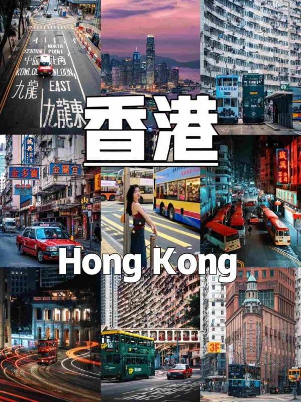 九游体育去港澳5日游多少钱港澳旅游5天价格【人均花费一千元】看完避坑(图1)