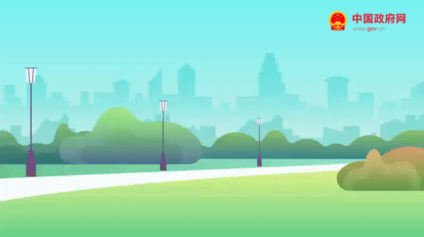 动漫解读 你的这11个服务消费需求 国家出台文件九游体育支持(图6)