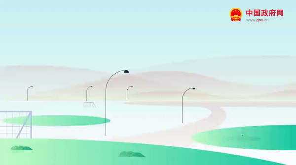 动漫解读 你的这11个服务消费需求 国家出台文件九游体育支持(图7)