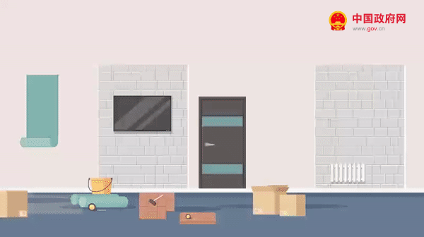 动漫解读 你的这11个服务消费需求 国家出台文件九游体育支持(图8)