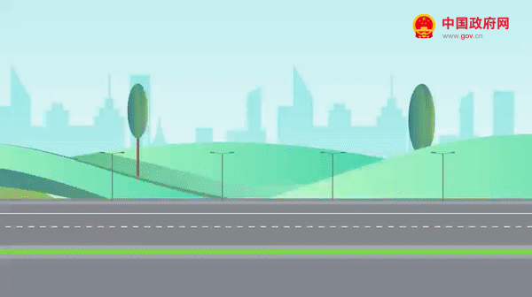 动漫解读 你的这11个服务消费需求 国家出台文件九游体育支持(图10)