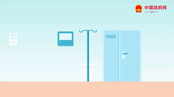 动漫解读 你的这11个服务消费需求 国家出台文件九游体育支持(图11)