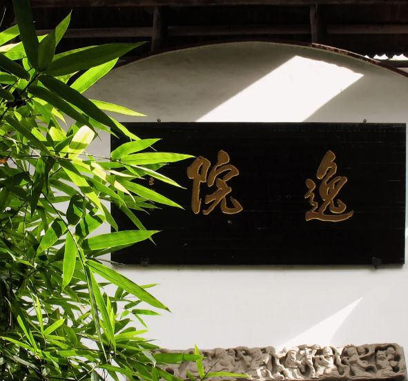 恩施三天两夜跟团人均1千费用足够九游体育使用吗？恩施旅游新手必看！(图1)