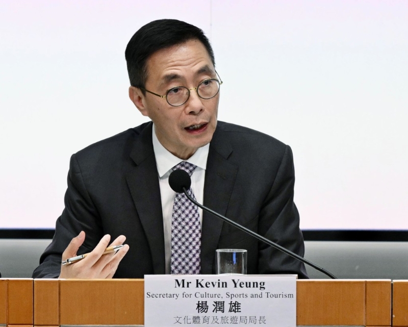 国务院任命罗淑佩为文体旅局局长陈美宝任运九游体育物局局长杨润雄林世雄免职(图2)