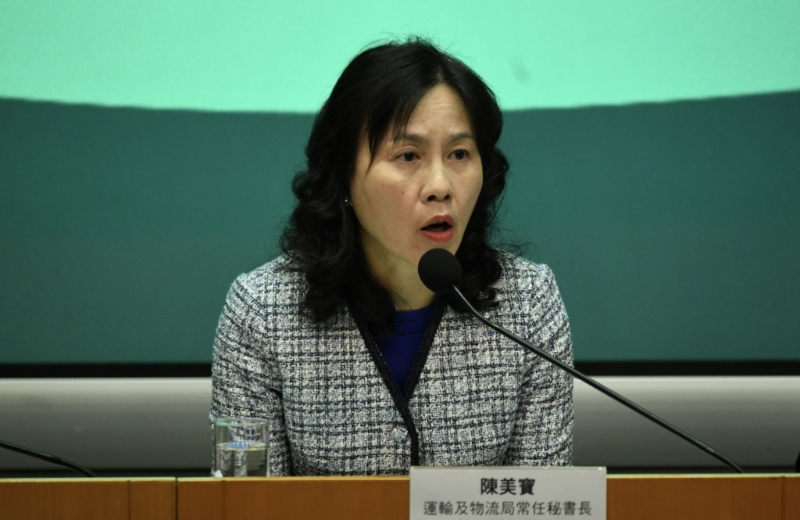 国务院任命罗淑佩为文体旅局局长陈美宝任运九游体育物局局长杨润雄林世雄免职(图3)