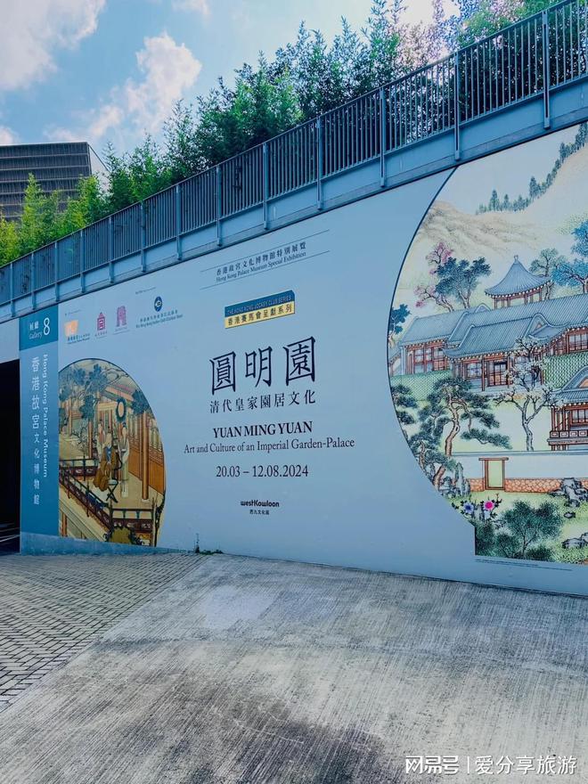 到澳门旅九游体育游六天五夜报团多少钱？人均900+！澳门跟团游报价(图1)