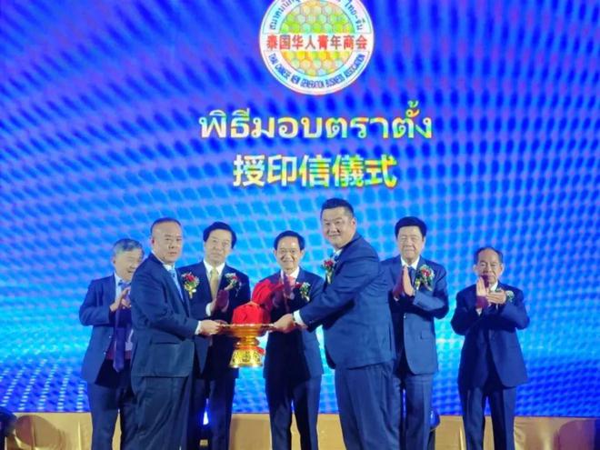 九游体育会员周报：泰国华人青年商会第十三届执委会举行就职典礼；今年国内夜间旅游总花费或达191万亿元(图1)