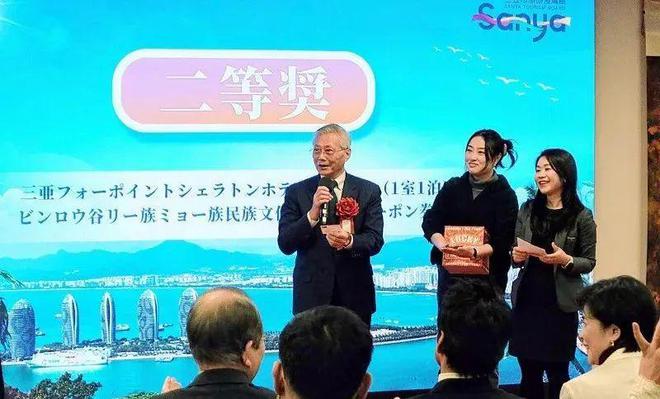 九游体育三亚游“火爆”东京：深化中日合作共促文旅游交流(图8)