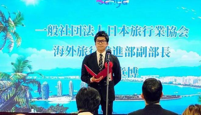 九游体育三亚游“火爆”东京：深化中日合作共促文旅游交流(图6)