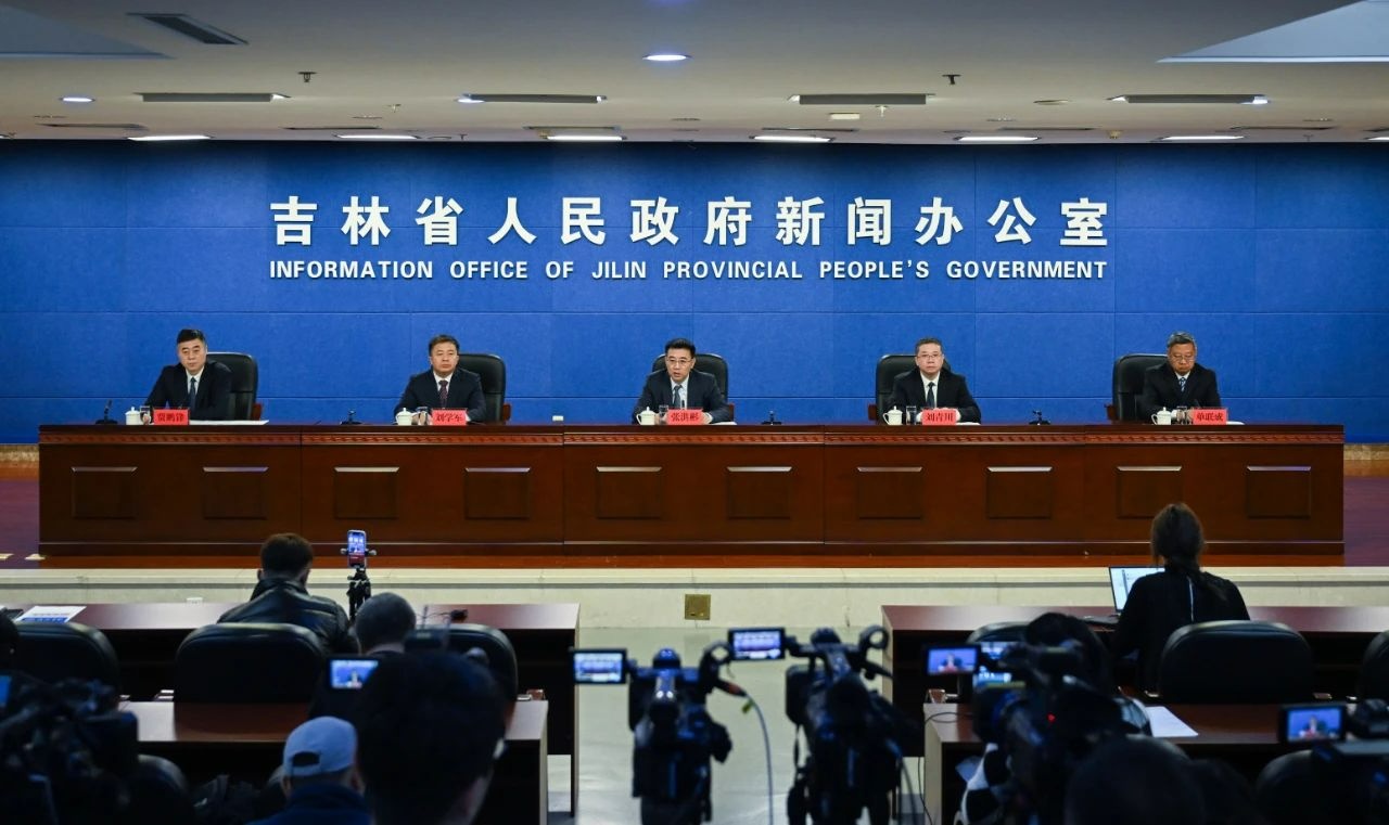 九游体育吉林省1824所中小学校开设冰雪体育课程(图1)