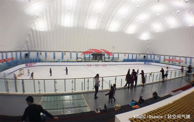 九游体育全季旅游新机遇：气膜体育馆助力冬奥效应与研学教育发展—轻空间(图1)