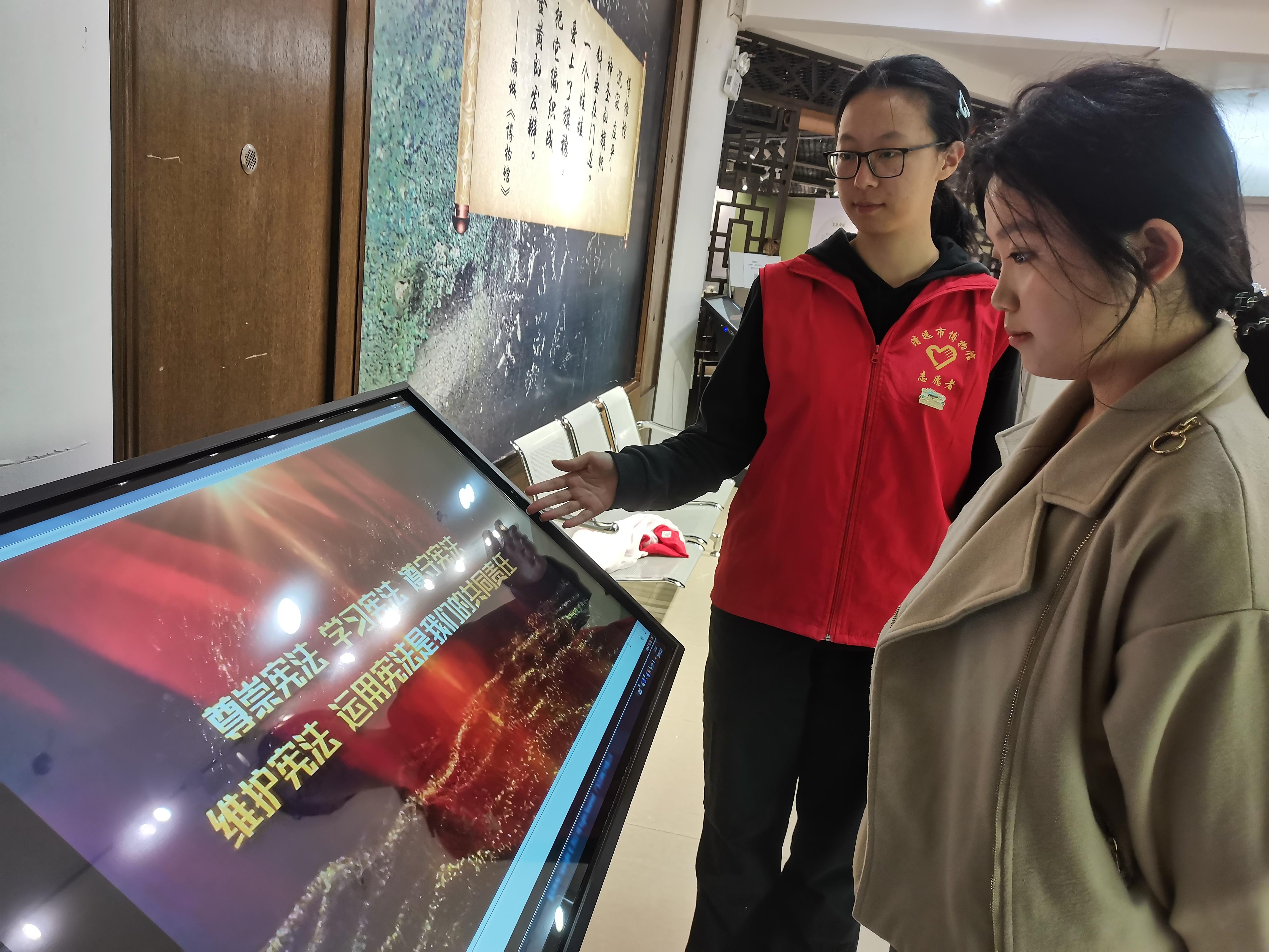 大力弘九游体育扬宪法精神 推动进一步全面深化改革——清远市文化广电旅游体育局开展“宪法宣传周”系列活动(图2)