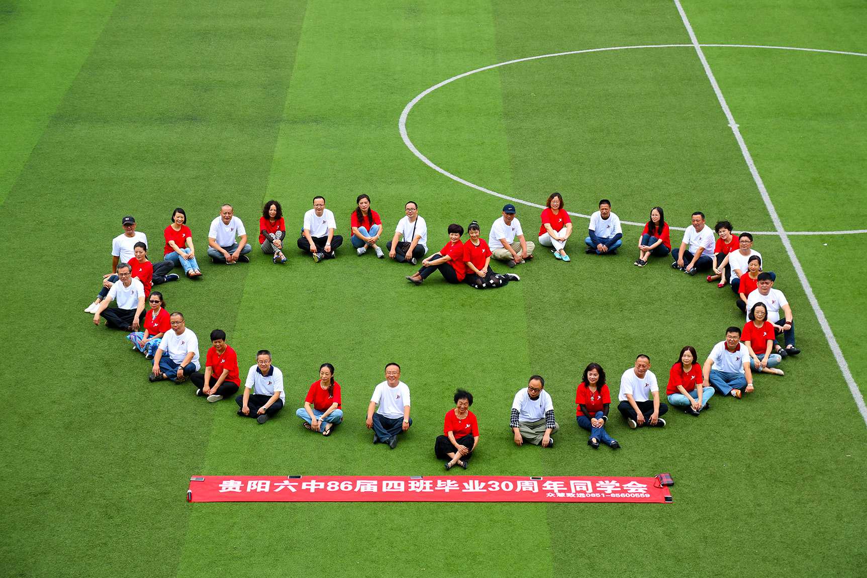 九游体育云岩区拓展活动背景+2024吸引人的拓展活动top5(图1)