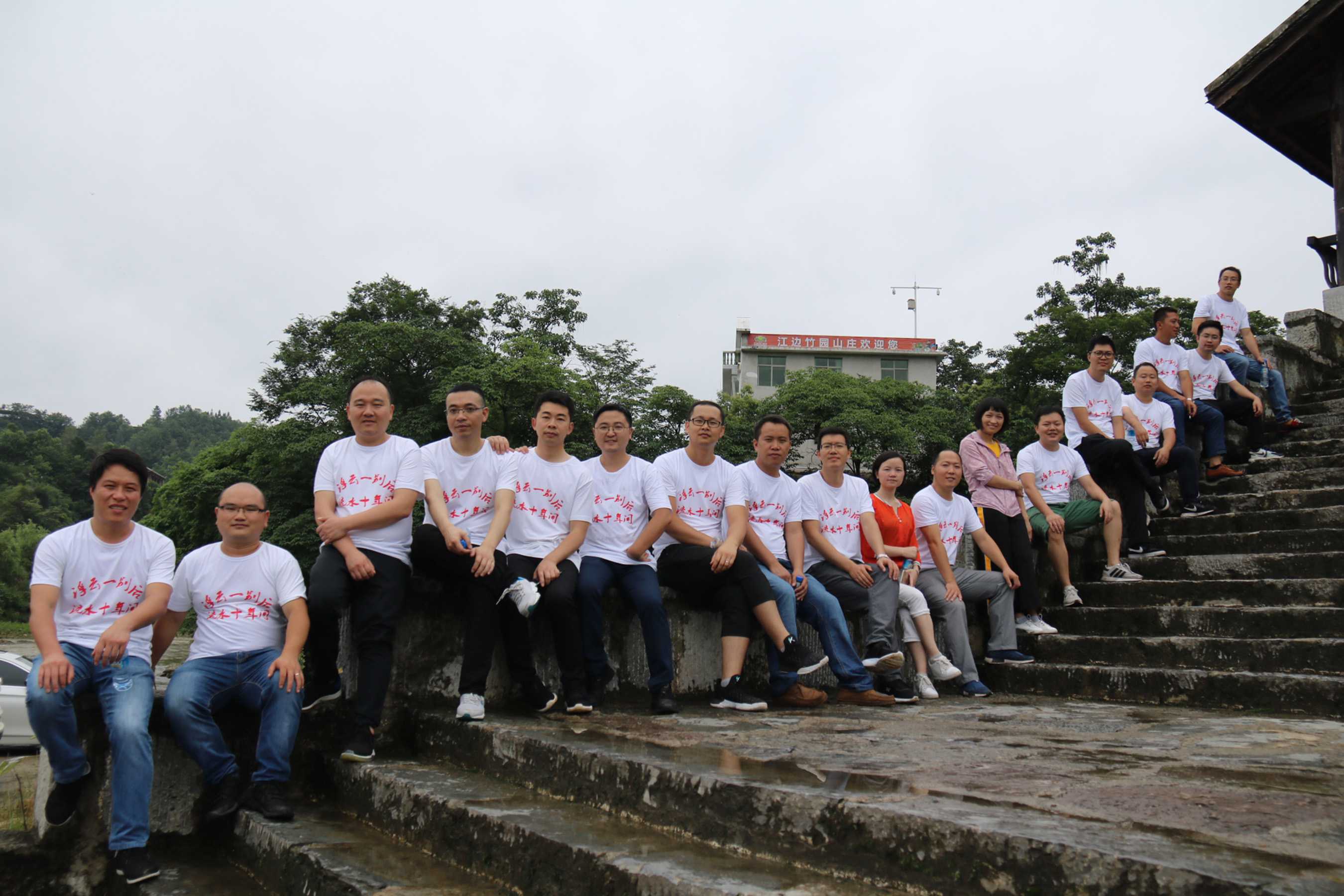 万山区拓展训练价九游体育格多少一天+2024便宜的拓展训练top5(图3)