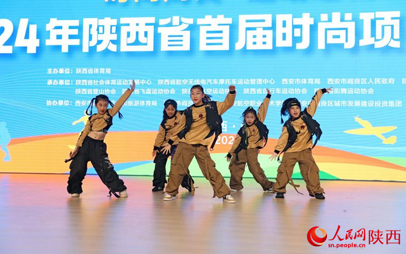 九游体育“体育热”带动全民健身 三秦大地活力满满(图3)