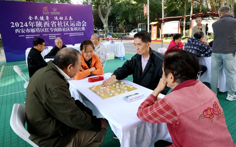 九游体育“体育热”带动全民健身 三秦大地活力满满(图4)
