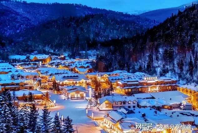 九游体育雪乡旅游攻略5天 黑龙江五日游(图1)