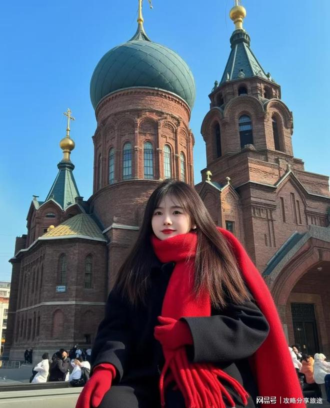 九游体育雪乡旅游攻略5天 黑龙江五日游(图5)